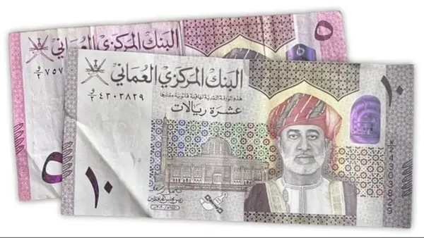 استقرار سعر الريال العماني أمام الجنيه المصري في البنك المركزي يعزز ثقة المستثمرين