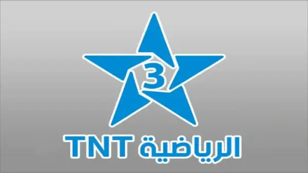 اضبطها الآن ...تردد قناة المغربية الرياضية TNT 2025 لمتابعة أبرز البطولات والمباريات الحصرية