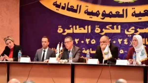 اعتماد الميزانية في عمومية الطائرة يحدد خطوات التمويل والتطوير المقبلة