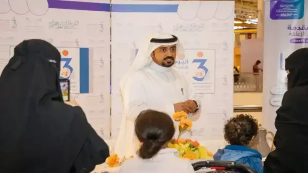 الأحساء تتحول إلى أكبر معرض توعوي لذوي الإعاقة بمشاركة 51 فناناً