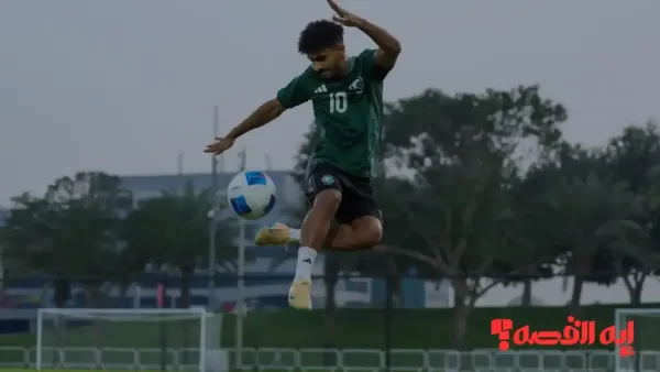 الأخضر 23 يبدأ مشواره بكأس الخليج 2025 في الدوحة غدًا