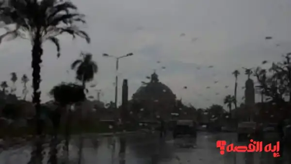 الأرصاد تحذر.. أمطار غزيرة في مصر تستمر حتى الأربعاء 10 ديسمبر 2025