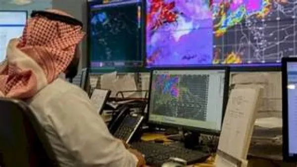 "الأرصاد" يحدد المناطق المهددة بـ تعليق الدراسة 2025 بسبب الظواهر الجوية المتطرفة