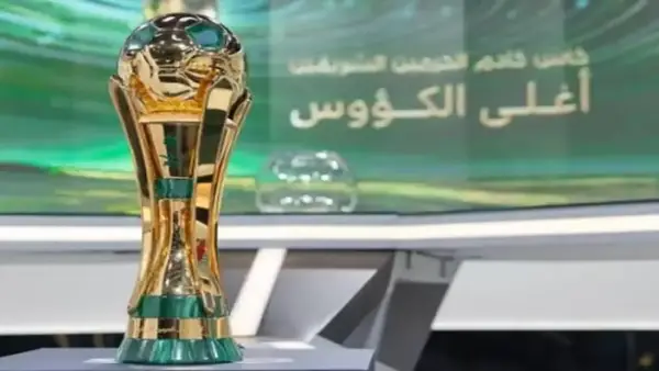 الأهلي ضد الهلال.. نتائج قرعة نصف نهائي كأس الملك السعودي 2026 وكلاسيكو نار بين العمالقة ينتظره كل عشاق الكرة!”
