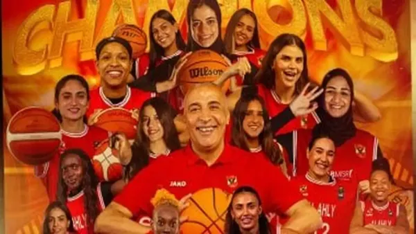 الأهلي يتوج بلقب أفريقيا لسيدات السلة ويعزز مكانته في القارة بعد الفوز على فيروفيارو