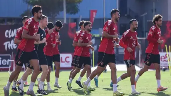الأهلي يختتم تدريباته في التتش استعدادًا لمباراة المغرب غدًا