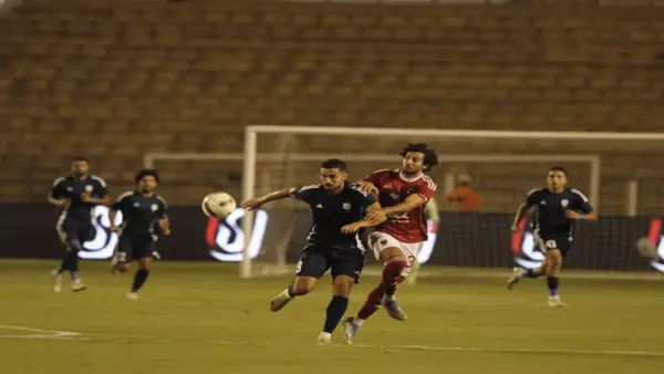 الأهلي يلتقي إنبي في كأس عاصمة مصر لمحاولة استعادة مكانته بعد موسم مخيب