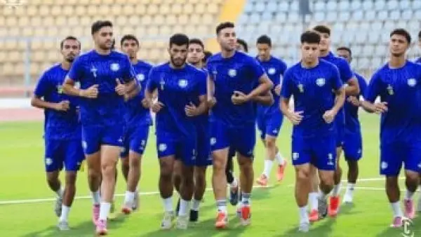 الإسماعيلي يفرض "السرية التامة" بمعسكر مغلق قبل موقعة ديربي القناة