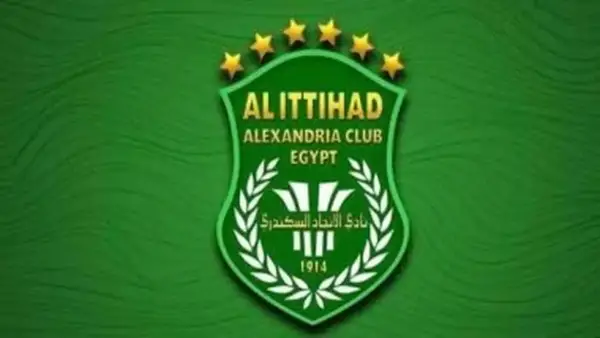 الاتحاد السكندري يؤكد تمسكه بخوض مباراة نهائي بطولة مرتبط السلة ويستنكر شائعات الانسحاب