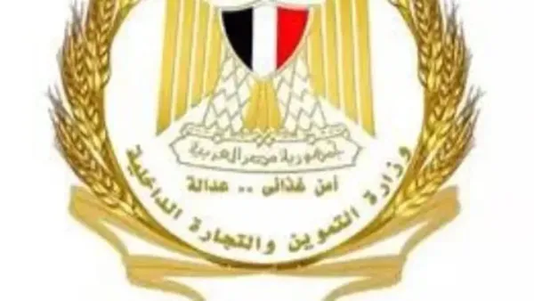 الاحتياطي الاستراتيجي من الزيت التمويني يكفي لمدة 5.6 شهر وفق وزارة التموين