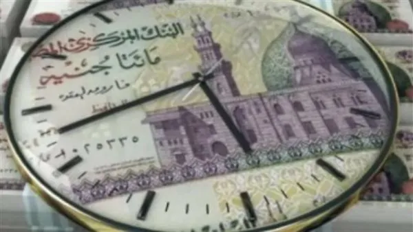 البنك الأهلي يطرح شهادة الـ3 سنوات بعائد شهري هو الأعلى في القطاع المصرفي