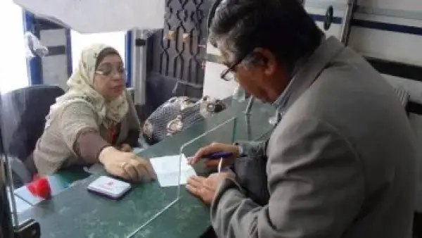 التأمينات الاجتماعية تفتح باب تعديل جهة صرف معاشات يناير للمستفيدين