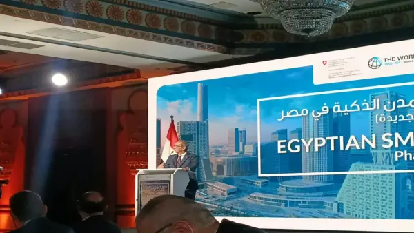 التحول الرقمي في مكة يضعها كأذكى مدينة ذكية في العالم ويغير تجربة المعتمرين