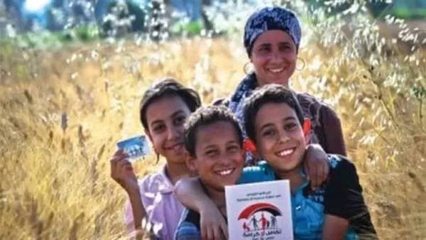 التسجيل في برنامج تكافل وكرامة: شروط الفئات المستفيدة وآليات الاستحقاق