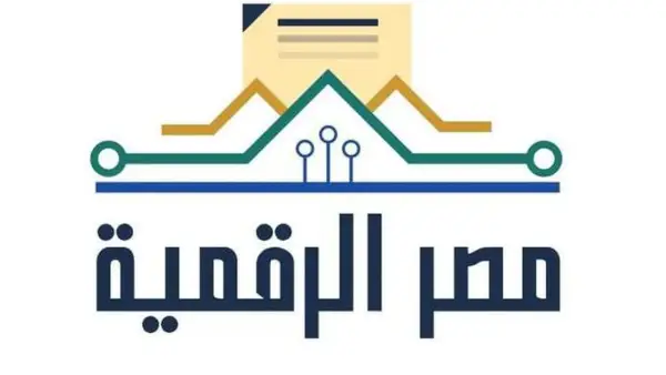 التسجيل في مبادرة أشبال مصر الرقمية 2025 يفتح باب اكتساب مهارات البرمجة والأمن السيبراني بخطوات واضحة