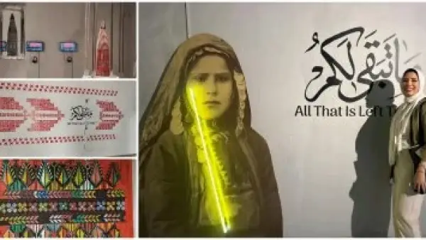 التطريز الفلسطيني.. كيف حوّلت الجدات نقوش الثوب إلى سلاح سياسي لحفظ الذاكرة؟