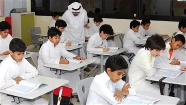 التقويم الدراسي 1447: إقرار نظام الفصول الثلاثة وتحديد موعد أطول إجازة للطلاب