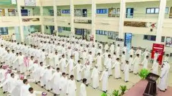 التقويم الدراسي 1447: تحديد موعد أول إجازة مطولة ضمن 10 إجازات رسمية للطلاب