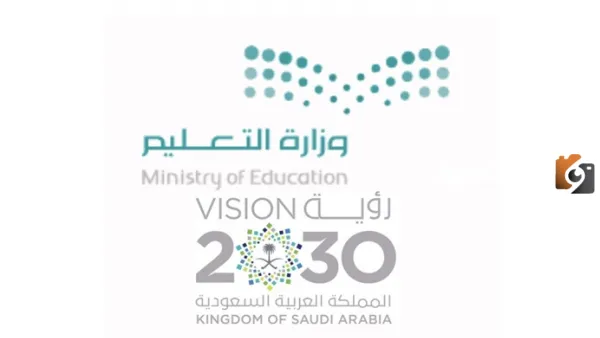 التقويم الدراسي 1447: وزارة التعليم السعودية تحسم موعد الإجازة الصيفية وعدد الفصول الدراسية