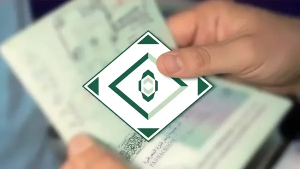 التكلفة الباهظة لرؤية الأم في السعودية: 300 ريال لقاء 90 يوماً يضغط على آلاف الأسر