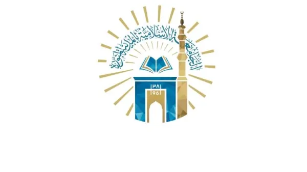 الجامعة الإسلامية تفتح القبول ببرامج الدراسات العليا للطلاب من مختلف أنحاء العالم