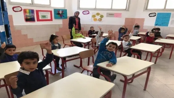 الجدول الزمني المعتمد.. موعد انتهاء الترم الأول وبداية إجازة نصف العام 2026 للأطراف التعليمية