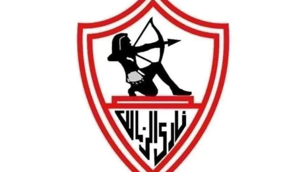 الجمعية العمومية للزمالك تناقش الميزانية وخطة إنشاء فرع أسيوط لتعزيز توسع النادي