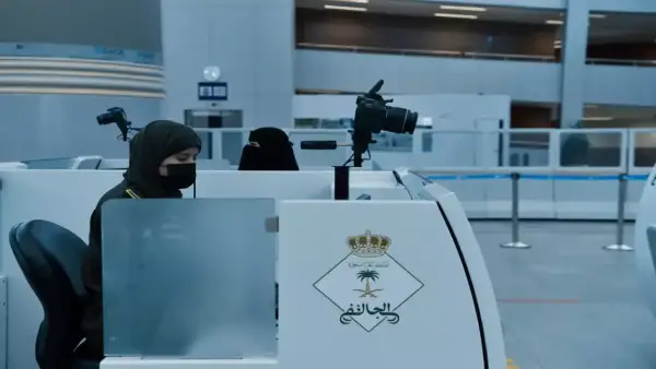 الجوازات تؤكد حق الحاضنات في سفر أطفالهن دون موافقة الأب