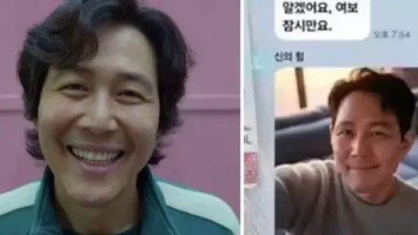 الحب الوهمي لنجم "لعبة الحبار" كلفها 350 ألف دولار.