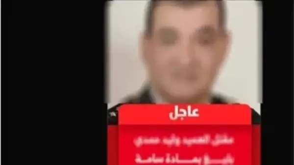 الداخلية توضح أسباب وفاة ضابط وتفند شائعة تناوله السم