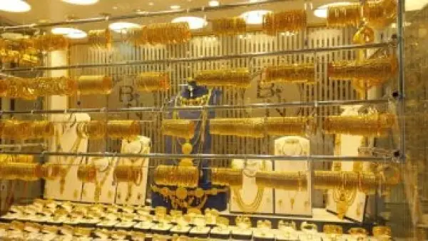 الذهب في السعودية يبدأ جلسة الأحد دون تغير في الأسعار مع استقرار السوق