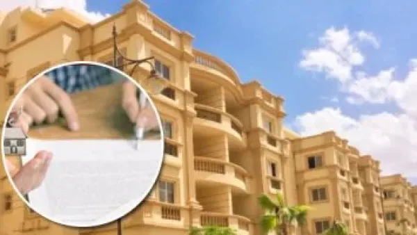 الرقابة المالية تعتمد ضوابط جديدة لتنظيم انتقال الشركات إلى صناديق عقارية