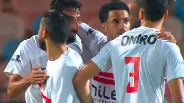 الزمالك يتوجه إلى جنوب أفريقيا غداً استعدادًا لموقعة كايزر تشيفز