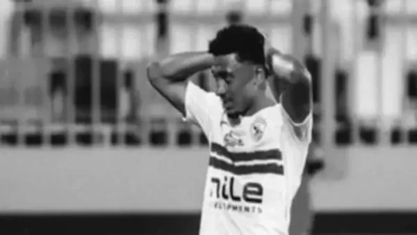 الزمالك يعزز عقد بيزيرا لتجنب خسائر فسخ التعاقد كما حدث مع مصدق وبنتايج