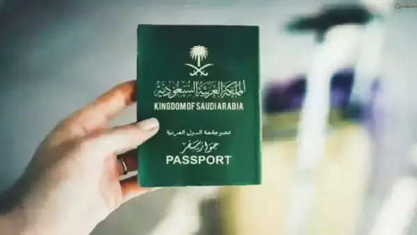 السعودية تحظر 6 فئات.. قرارات جديدة تنظم إصدار تأشيرات الزيارة العائلية نهائيًا