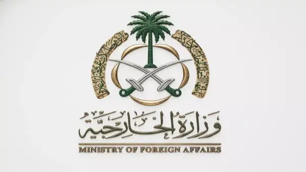 السعودية تدين الهجوم على الأمم المتحدة في السودان وتطالب بوقف فوري للحرب