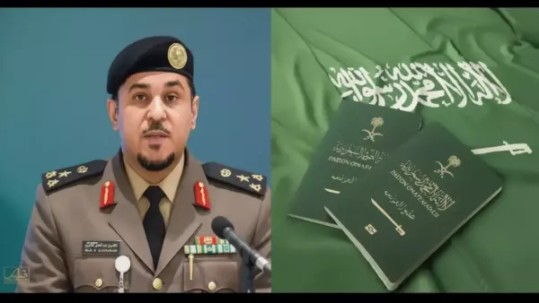 السعودية تمنع 10 فئات بشكل نهائي من دخول أراضيها وتأثير القرار يمتد على 1.2 مليار مسلم