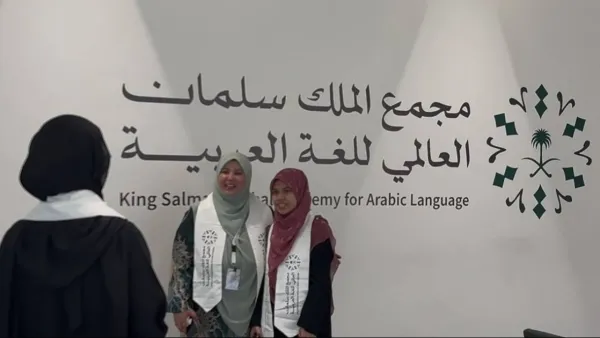 السعودية تُمكّن الإعلاميين الأجانب من العربية لكتابة قصتها من الداخل.