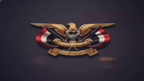 السفارة اليمنية تفتتح أول فرعين في حائل والقصيم وتقلص تكاليف الحجز إلى 800 ريال