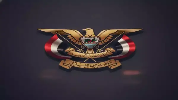 السفارة اليمنية تفتتح أول فرعين في حائل والقصيم وتوفر 800 ريال قبل انتهاء مواعيد التسجيل