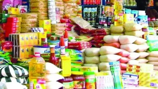 السلع التموينية لشهر ديسمبر 2025: مواعيد الصرف والنصيب المحدد لكل فرد