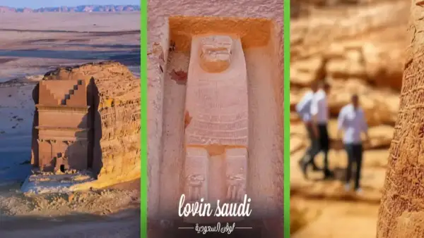 العلا تكشف 400 عام من تاريخ مفقود أثر على فهم التاريخ السعودي