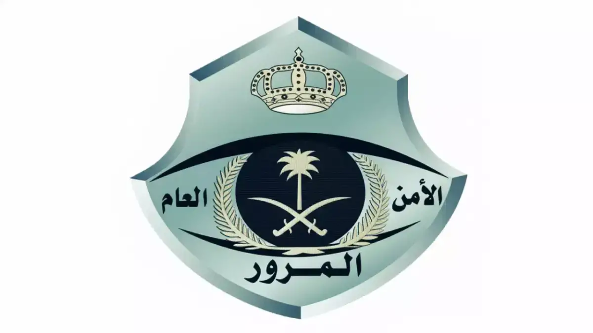 الغرامة الجديدة على مخالفات تغيير المسارات دون تصريح تفرض 500 ريال وتثير جدلاً في أوساط السائقين