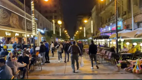 الفعاليات المجانية في رأس السنة 2024: أفضل الأماكن لالتقاط الصور والاستمتاع بلا تكلفة