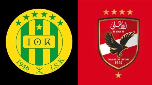 القناة الناقلة لمباراة الأهلي وشبيبة القبائل وتفاصيل المواجهة في دوري أبطال إفريقيا 2025