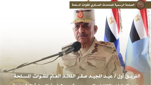 القوات المسلحة تحاكي معركة حقيقية بالذخيرة الحية في مشروع تكتيكي بالمنطقة الغربية.