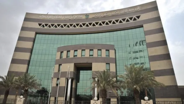 رابط منصة قبول.. مواعيد التسجيل في برامج دبلوم الكليات التقنية السعودية للفصل الثاني 1447هـ