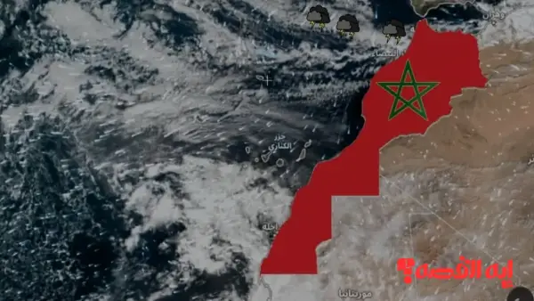 المديرية العامة للأرصاد تحذر.. توقعات طقس المغرب ليوم الخميس 04 دجنبر  بارد جدًا يسيطر على مرتفعات الأطلس
