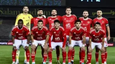 المركز الرابع بمجموعة المحترفين.. ترتيب الأهلي قبل مواجهة غزل المحلة المرتقبة