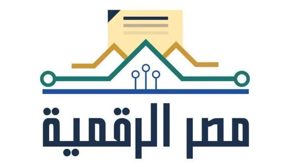 المستندات والشروط الأساسية لاستخراج تراخيص إحلال وتجديد مشاريع الدواجن عبر منصة مصر الرقمية